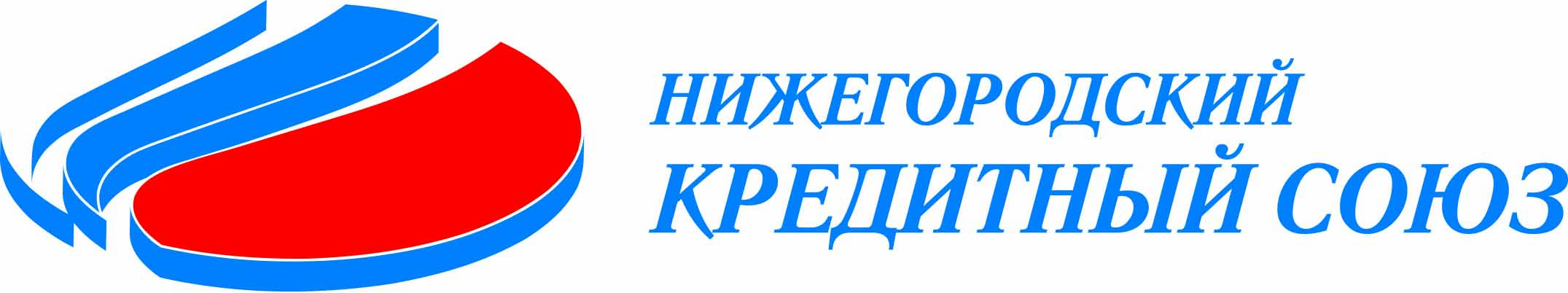 Логотип НКС кривые.cdr